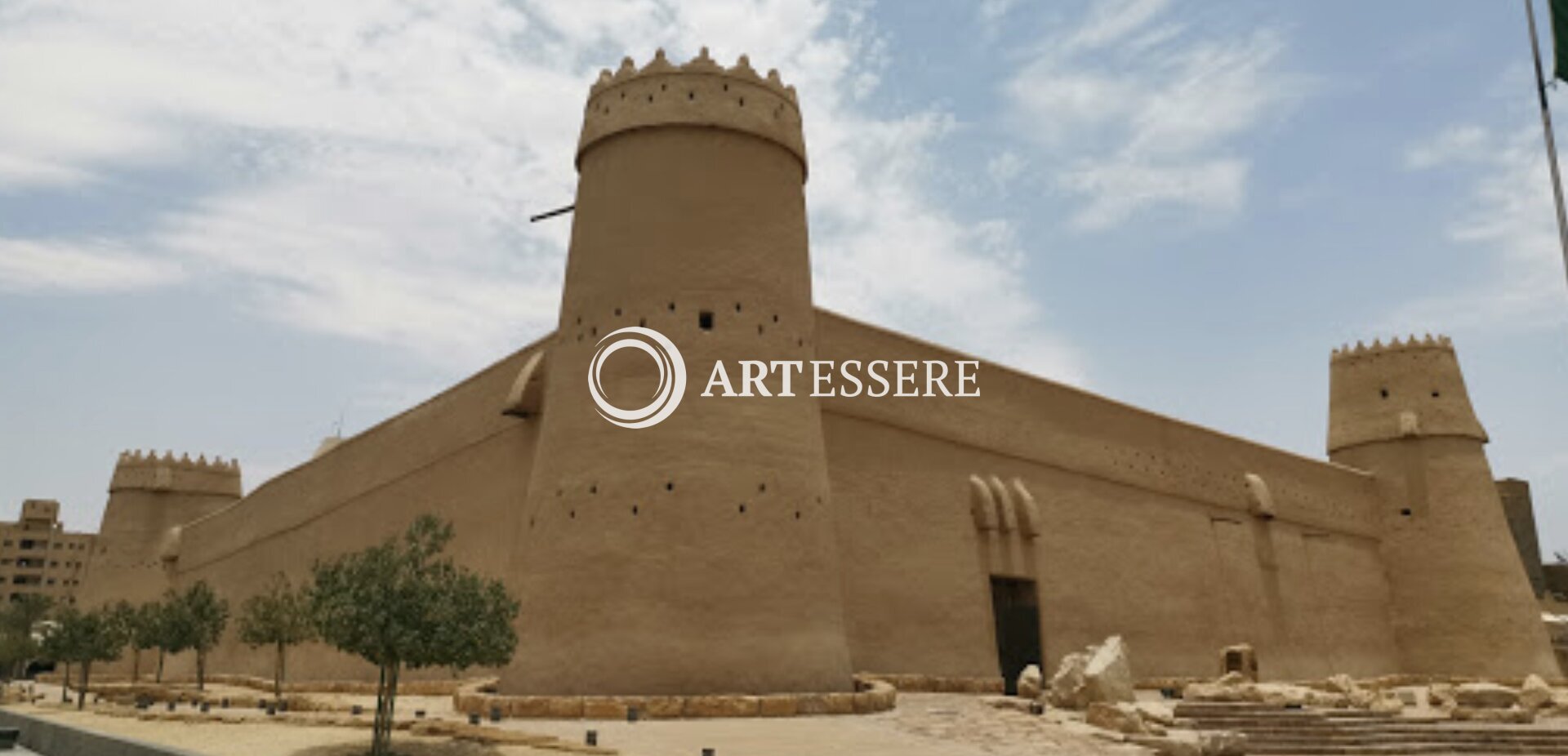 Al Masmak Museum (Riyadh Fortress)