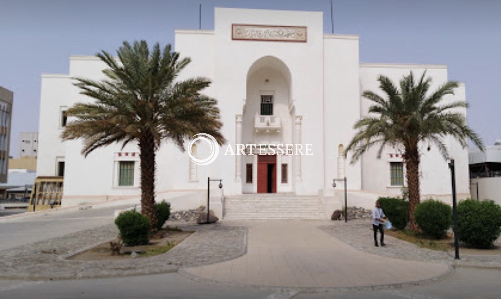 Al-Zaher Palace Museum