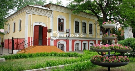 The Kamensk-Shakhtinsky Decorative-Applied and Folk Arts Museum