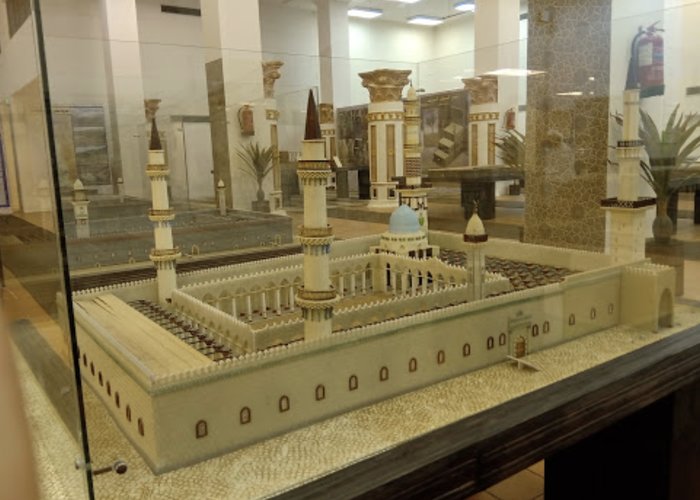 Taiba Civilization Museum