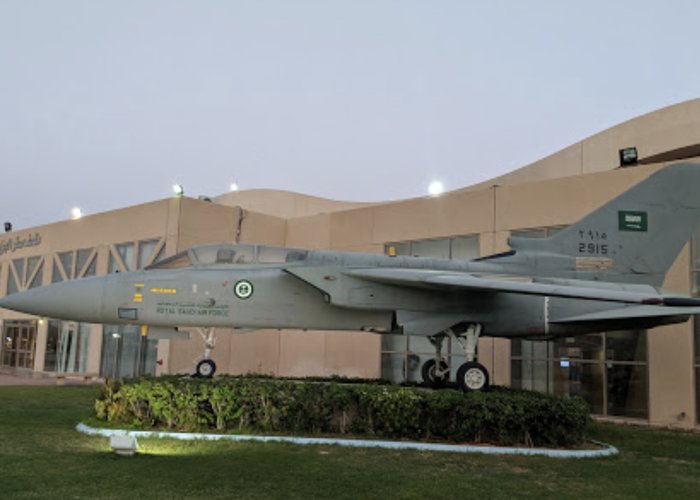 Royal Saudi Airforce Museum