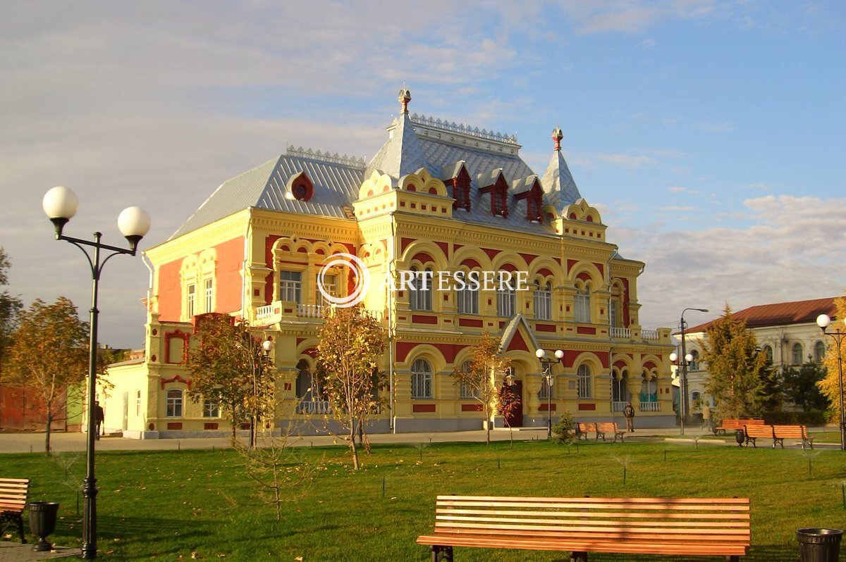 The Kamyshin Art Gallery of Local Lore and History Museum