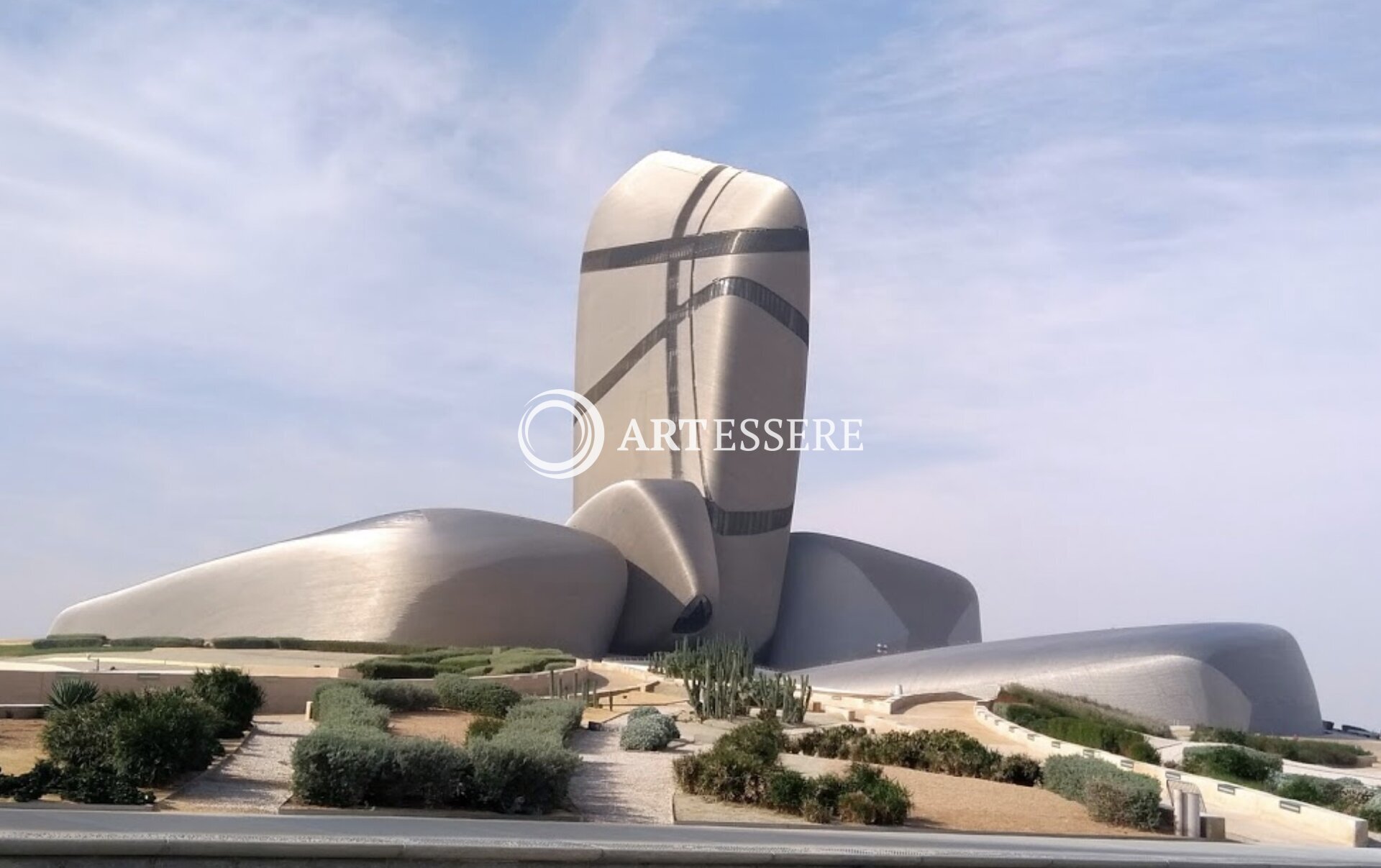 King Abdulaziz Center for World Culture