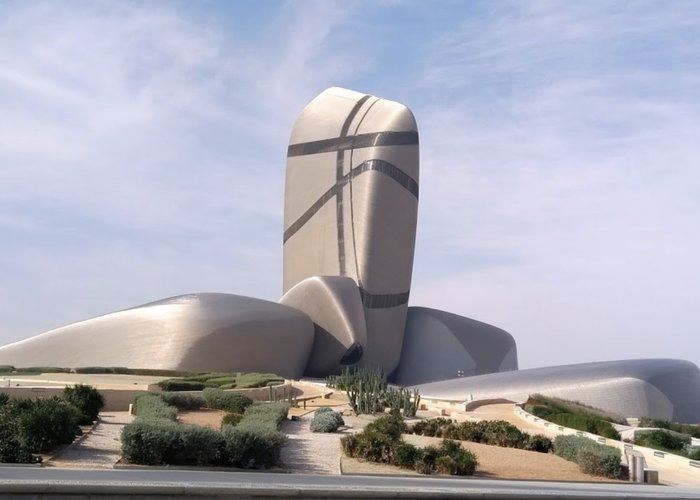 King Abdulaziz Center for World Culture