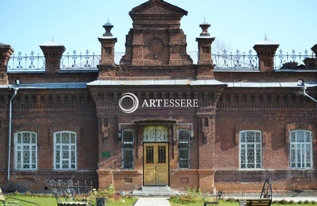 The Kamyshlov Museum of Local Lore