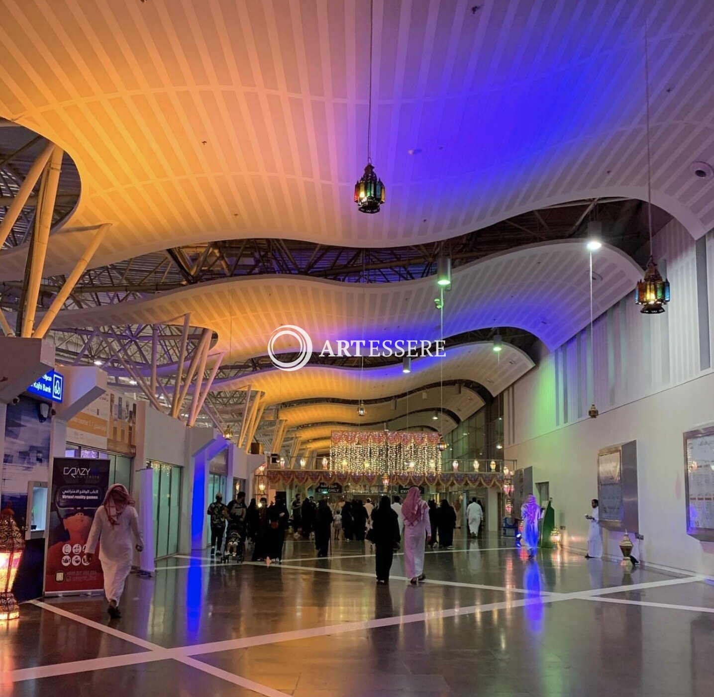 Riyadh International Convention and Exhibition Center