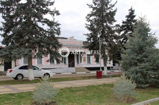 The Museum of Local Lore and History