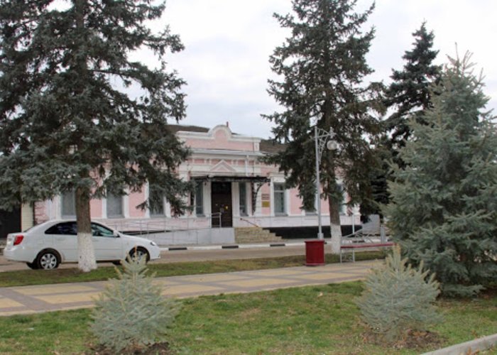 The Museum of Local Lore and History