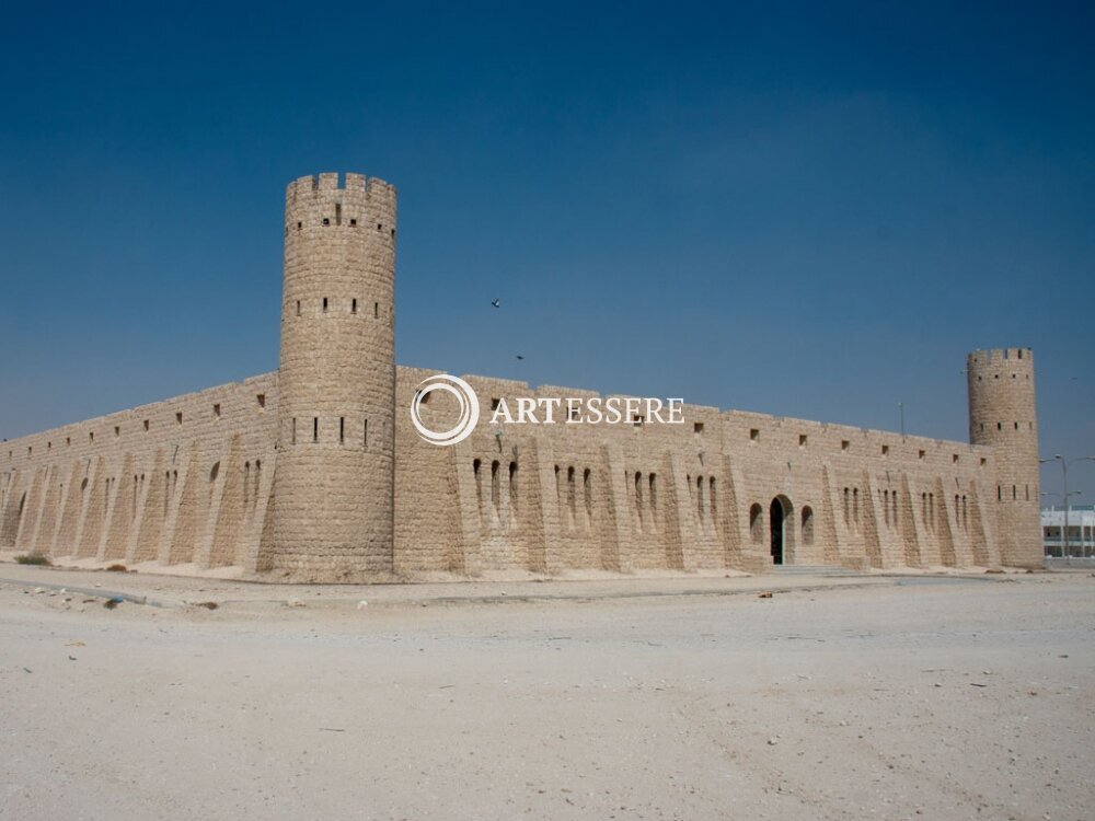 Sheikh Faisal Bin Qassim Al Thani Museum