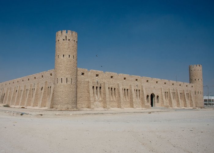 Sheikh Faisal Bin Qassim Al Thani Museum