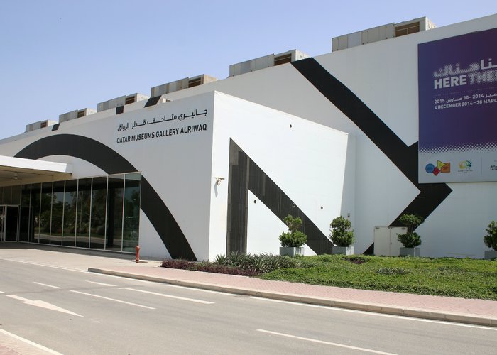 Qatar Museums Gallery, Al Riwaq