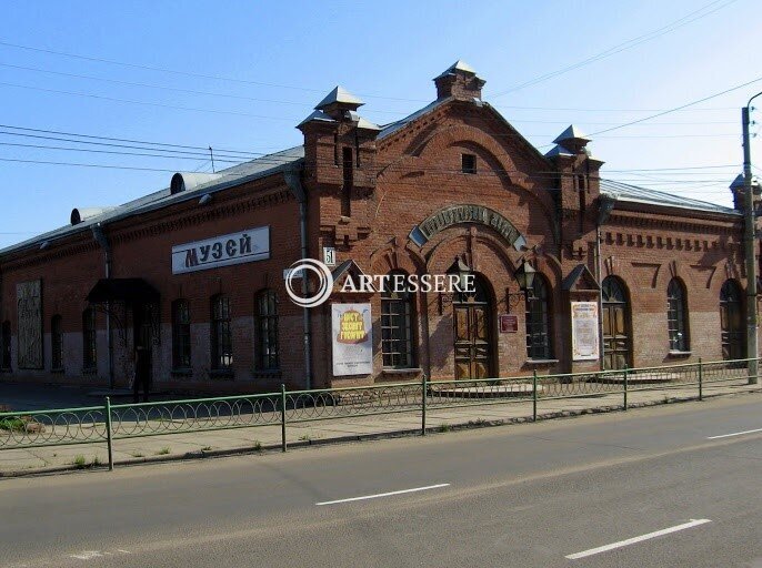 The Kansk Museum of Local Lore