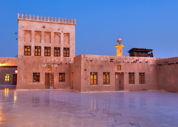 Al Wakrah Museum