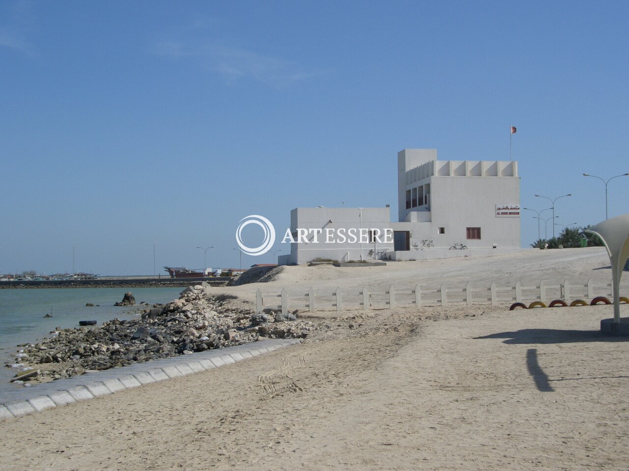 Al Khor museum