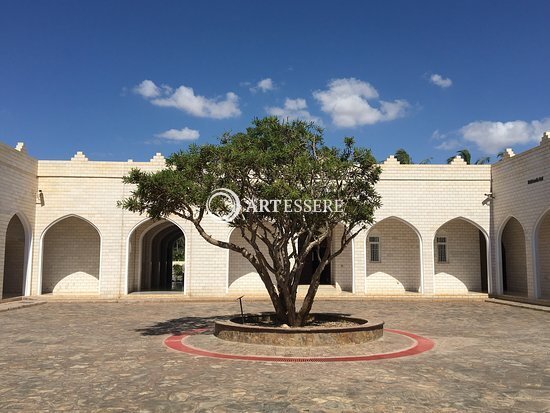 Museum of the Land of Frankincense