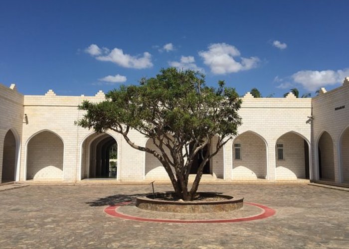 Museum of the Land of Frankincense