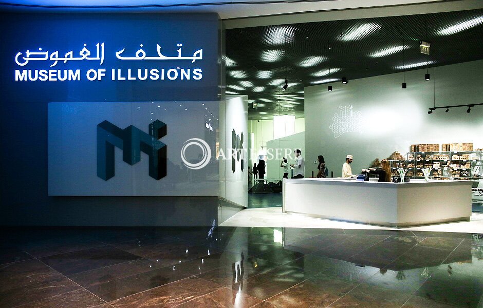 Museum Of Illusions Muscat