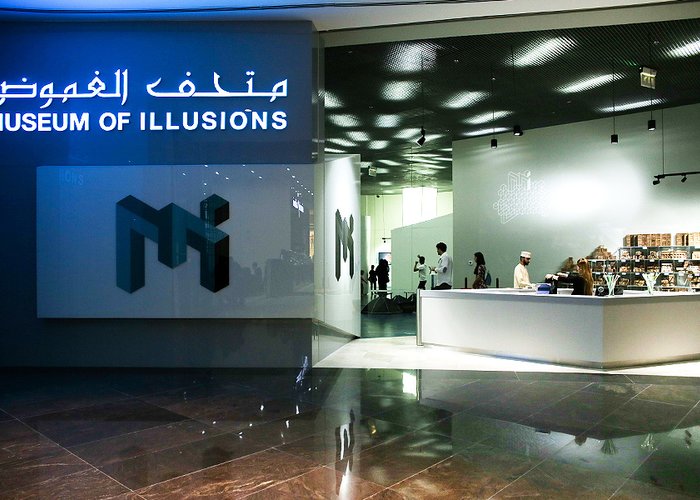 Museum Of Illusions Muscat