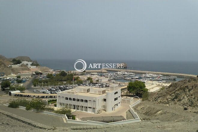 Marine Science & Fisheries Centre