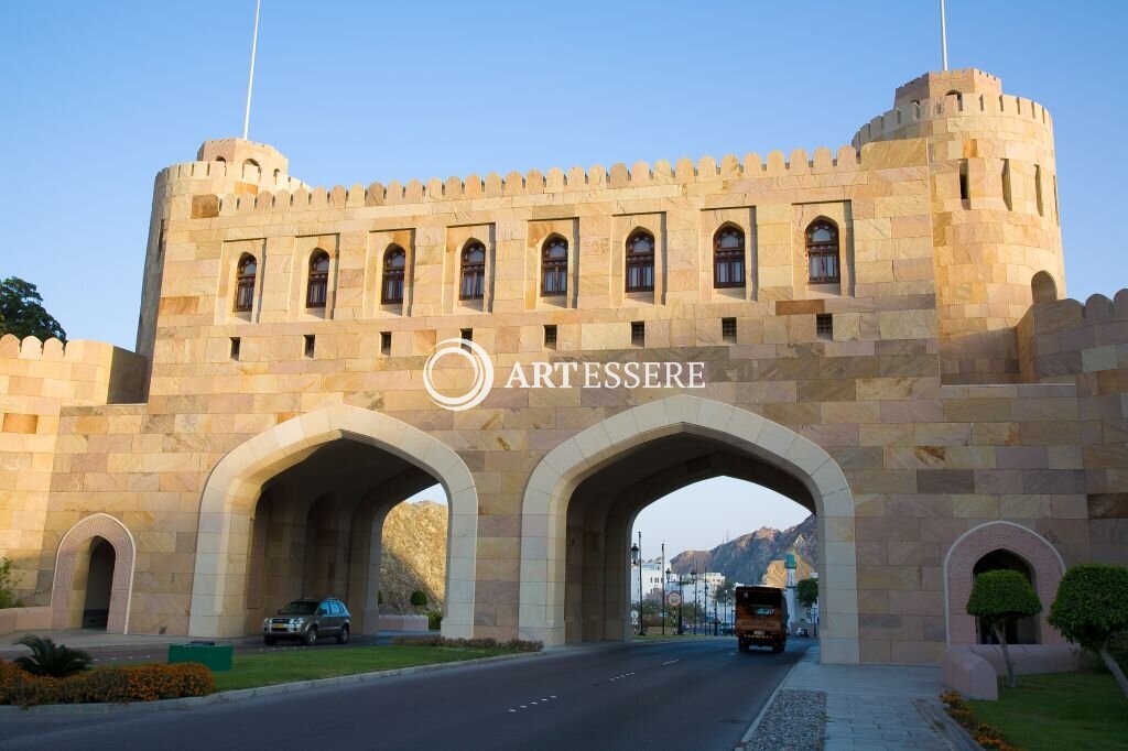 Muscat Gate Museum