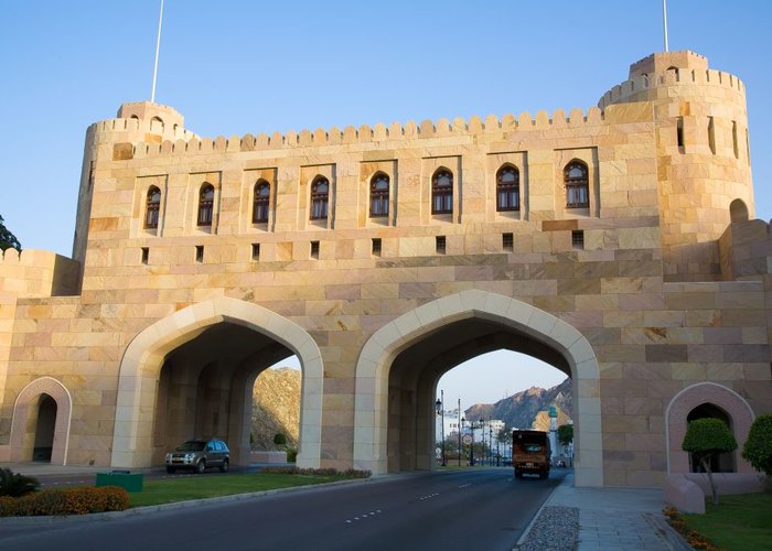 Muscat Gate Museum