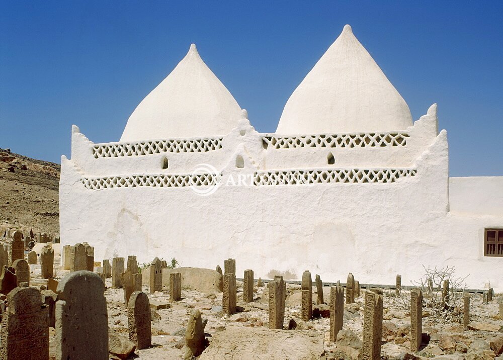 Bin Ali Tomb