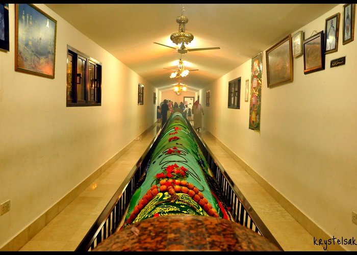 Nabi Umran A.S Tomb