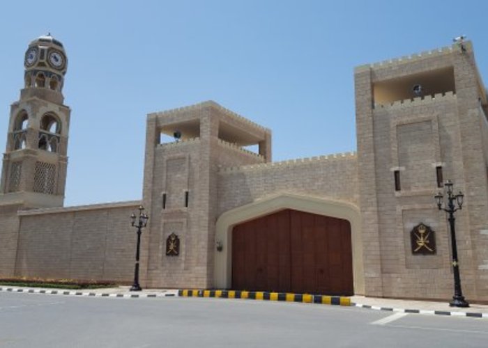 Al Hosn Palace