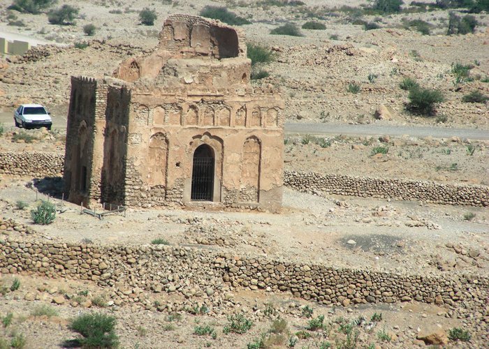 Bibi Maryam′s Tomb Qalhat