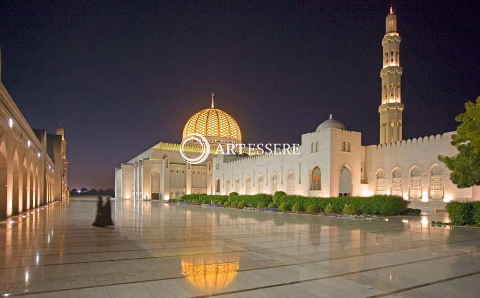 Sultan Qaboos Mosque