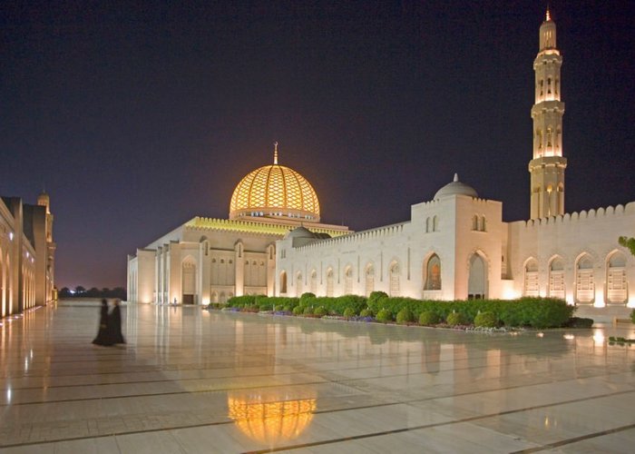 Sultan Qaboos Mosque