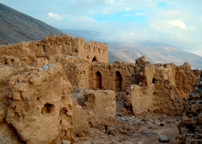 Tanuf Ruins