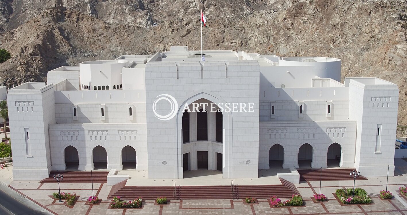 National Museum Oman