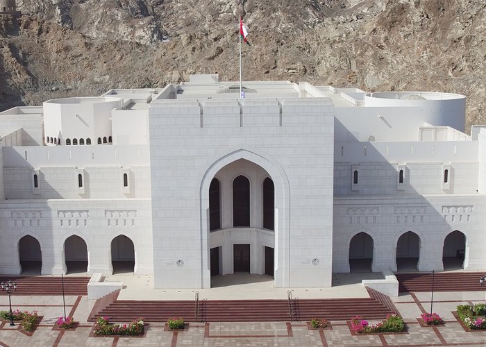 National Museum Oman