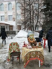 The Kartaly City Museum of Local Lore and History