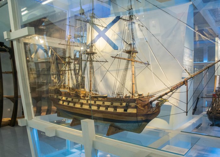 The State North Sea Museum