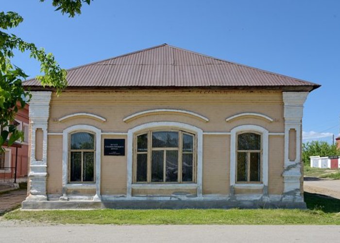 The Kasli Art-historical Museum