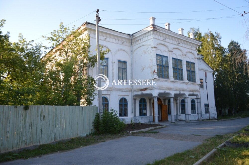 The Katav-Ivanovsk Museum of Local Lore