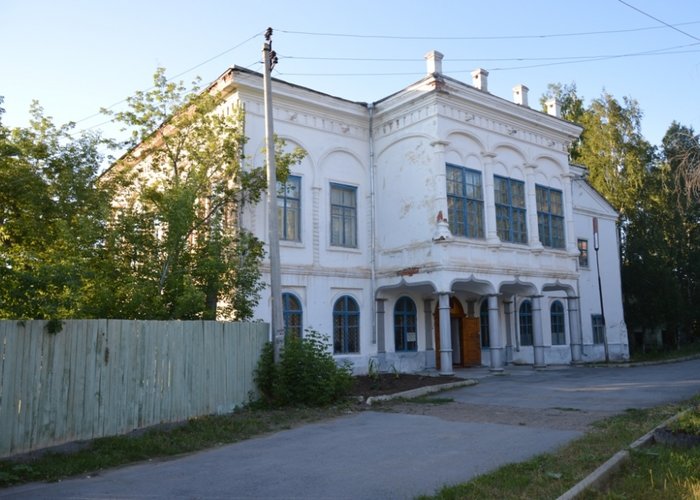 The Katav-Ivanovsk Museum of Local Lore