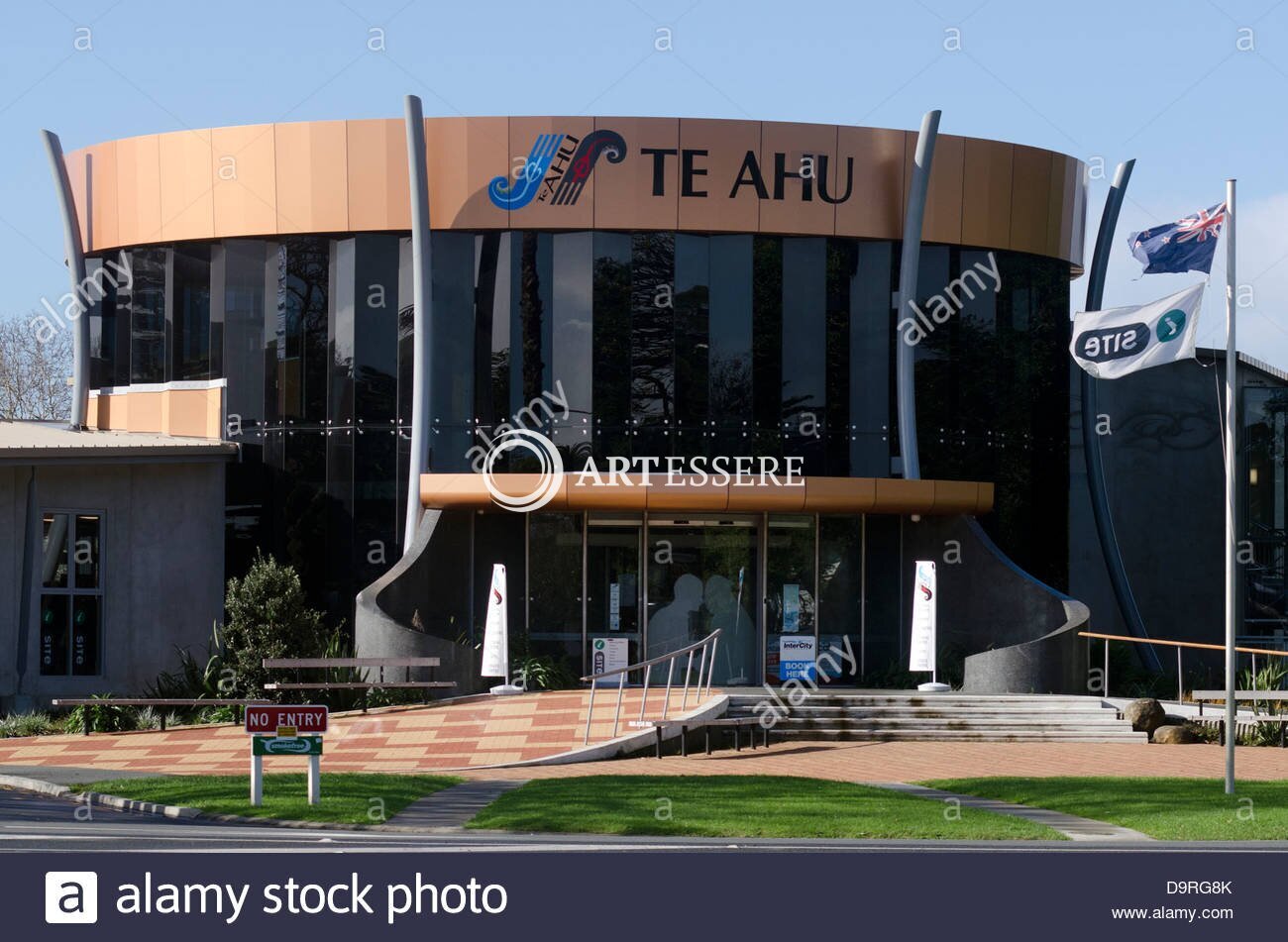 Te Ahu Heritage Museum