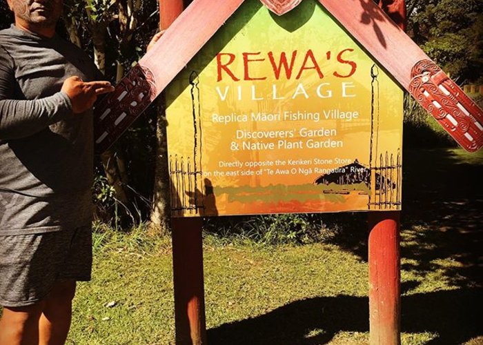 Rewa′s Village