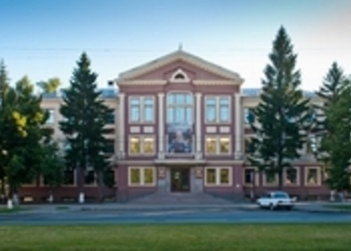 The Kemerovo Regional  Museum of Fine Arts