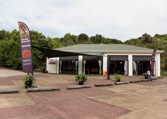 Mangere Mountain Education Centre