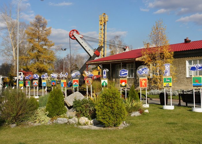 The Museum-preserve «Krasnaya Gorka»