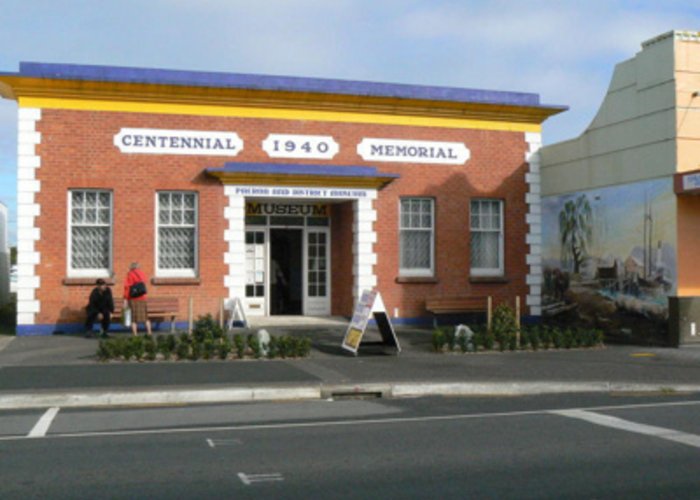 Paeroa & District Historical Society Museum