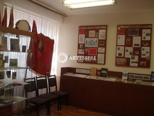 The School Museum of Dorofeev N.S.