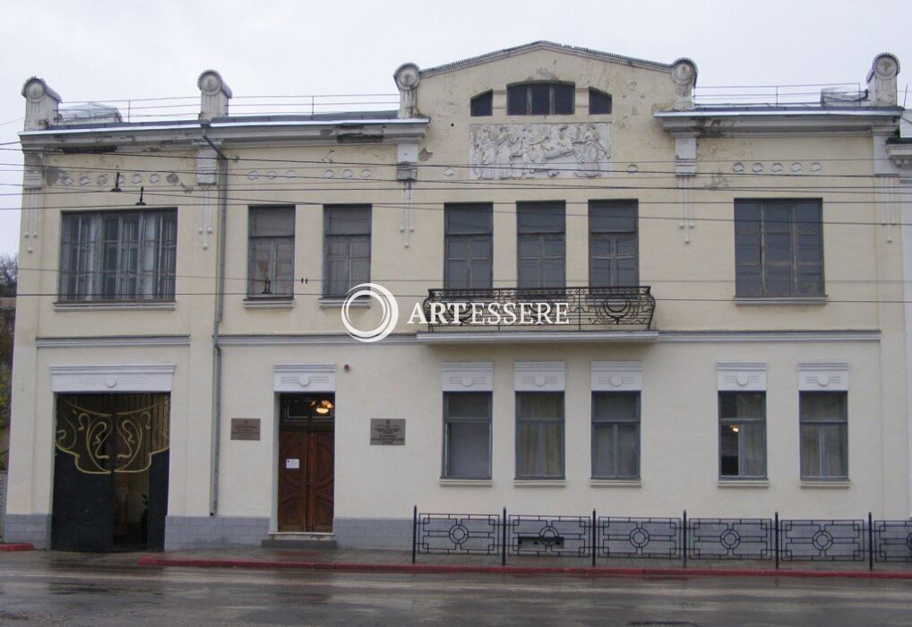 The Kerch Historic-Archaeological Museum