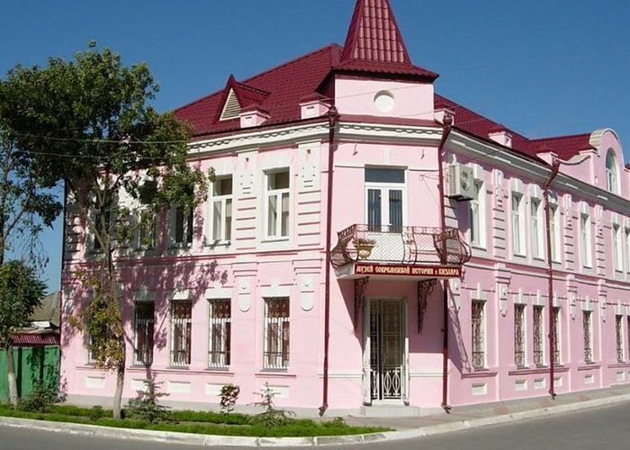 The Kizlyar Museum of Modern History